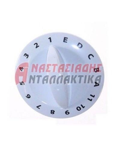 Κουμπί προγράμματος πλυντηρίου ρούχων