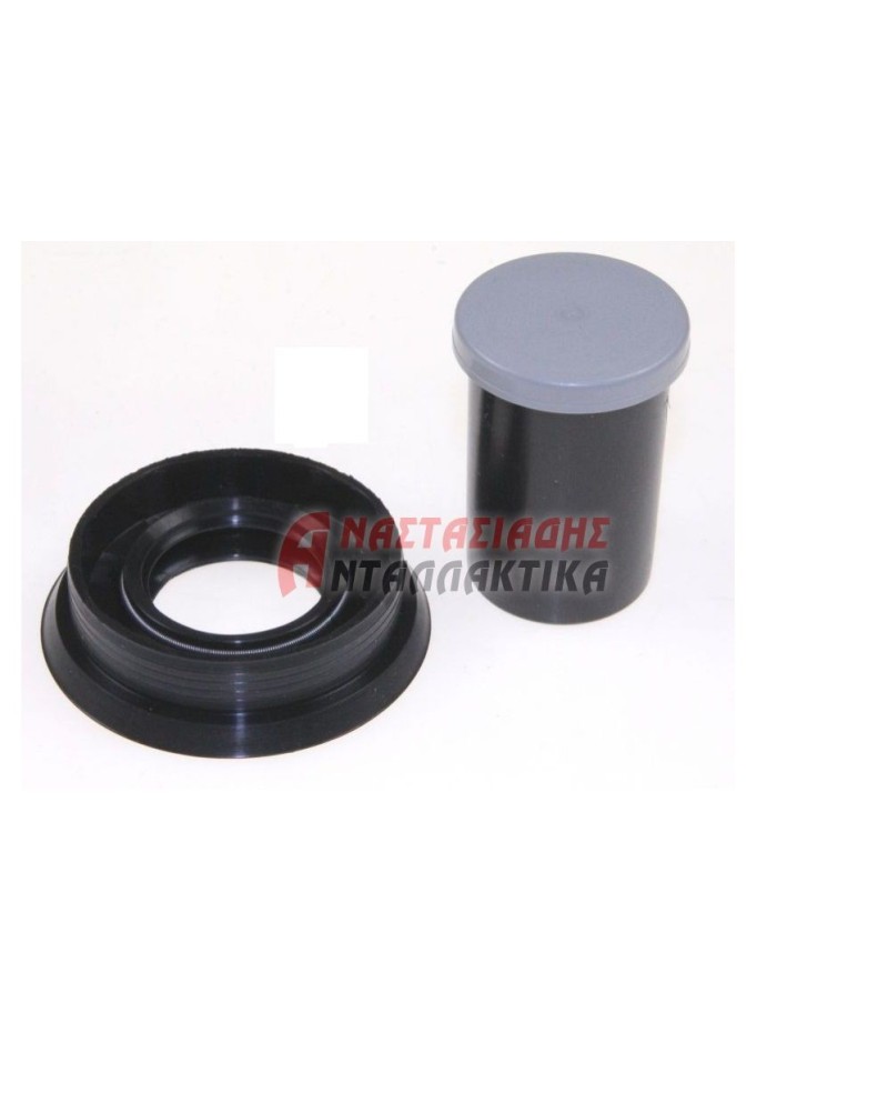 Τσιμούχα 30 x 53/63 x 10,5/15mm πλυντηρίου ρούχων