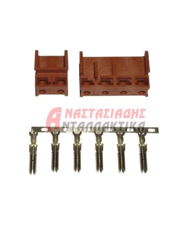 Σύνδεσμος 4 ακροδεκτών αρσενικός εστίας κεραμικού πλατώ εστιών