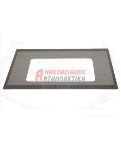 Κρύσταλλο καφέ χρώμα πόρτας κουζίνας (39 x 59cm)