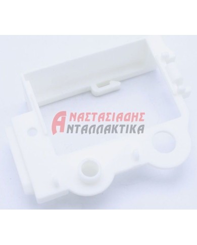 Βάση αντλίας αποχέτευσης στεγνωτηρίου