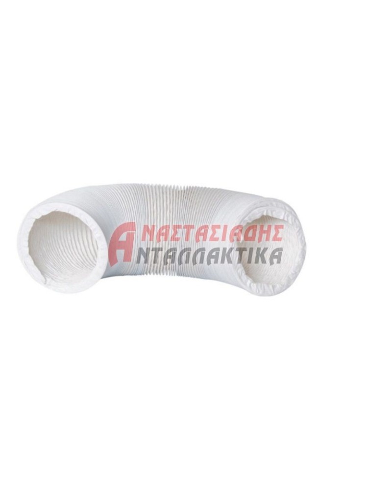 Σωλήνας σπιράλ Φ10cm, 2,5 μέτρα εξόδου ατμών στεγνωτηρίου