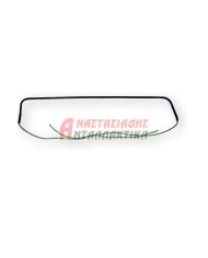 Αντίσταση απόψυξης ψυγείου (350W - 220V - 53cm)