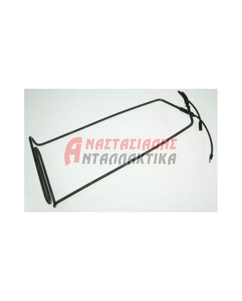 Αντίσταση απόψυξης ψυγείου (400W - 220V)