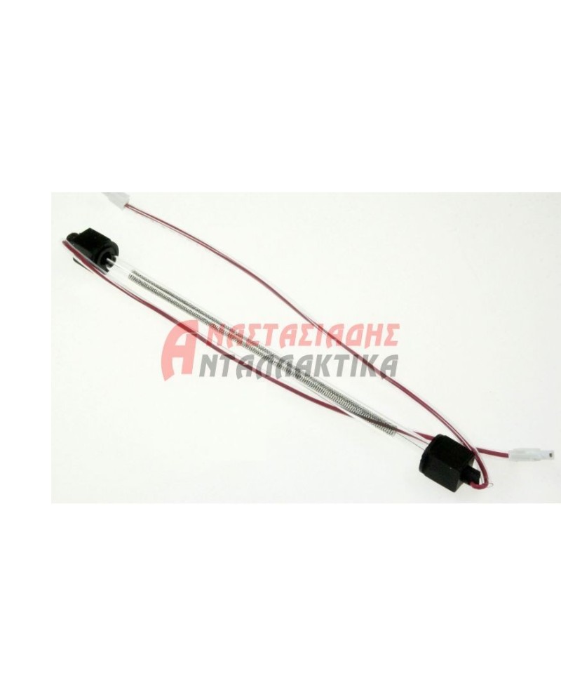 Γυάλινη αντίσταση απόψυξης ψυγείου (220V - 130W - 29cm)