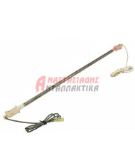 Αντίσταση γυάλινη απόψυξης ψυγείου (220V - 150W - 43cm)
