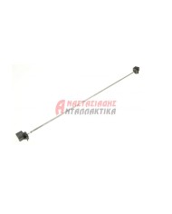 Γυάλινη αντίσταση ψυγείου (80W - 220V - 55,5cm)