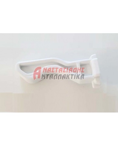 Ασφάλεια πόρτας κατάψυξης ψυγείου