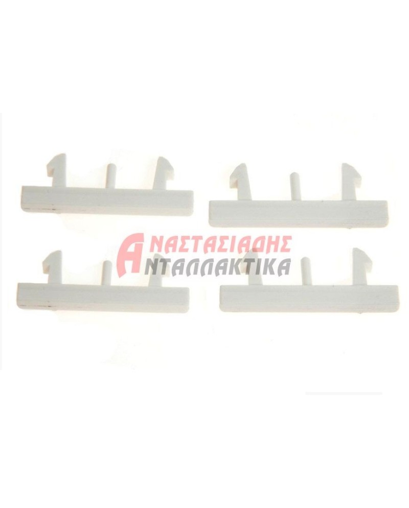 Κλιπ στερέωσης μποτηλιέρας ψυγείου