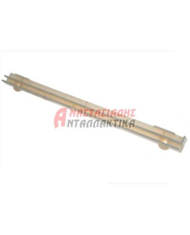 Πλαστικό στήριγμα σχάρας ψυγείου (31cm)