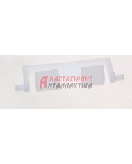 Ελατήριο πόρτας κατάψυξης για ψυγείο