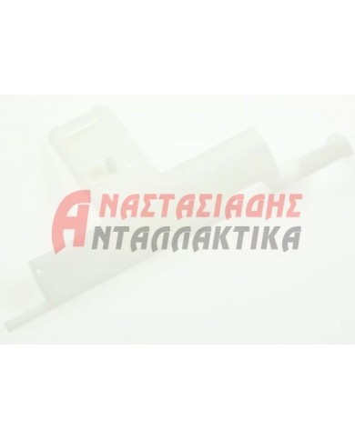 Στήριγμα ψυγείου