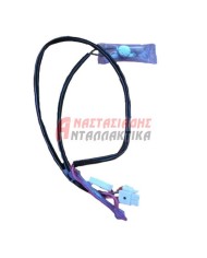 Κλίξον + θερμοασφάλεια 77°C ψυγείου (σετ με 4 καλώδια)