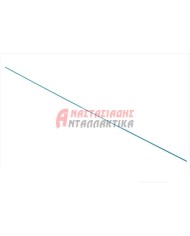 Ασημοκόλληση με βόρακα βέργα 20%