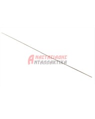 Ασημοκόλληση χωρίς βόρακα 20% / βέργα 2mm