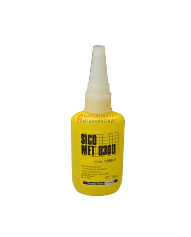 Κόλλα στιγμής για λάστιχο πόρτας ψυγείου SICOMET 8300