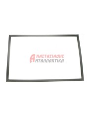 Λάστιχο πόρτας συντήρησης ψυγείου