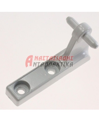 Μεσαίος μεντεσές ψυγείου