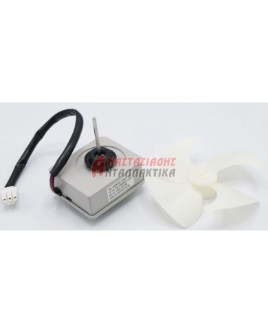 Μοτέρ ανεμιστήρα κατάψυξης ψυγείου (DC, 2W - 12V, 2450rpm, κομπλέ)