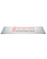 Πορτάκι συρταριού CHILLED ROOM ψυγείου (604mm x 133mm)