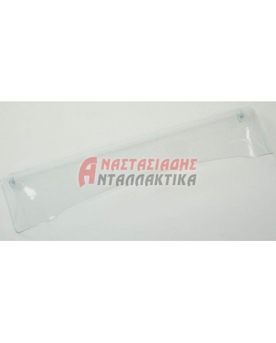 Κάλυμμα βουτυροθήκης ψυγείου