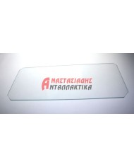 Γυάλινο κάλυμμα φρουτολεκάνης ψυγείου