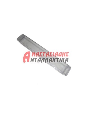 Μπουκαλοθήκη ψυγείου