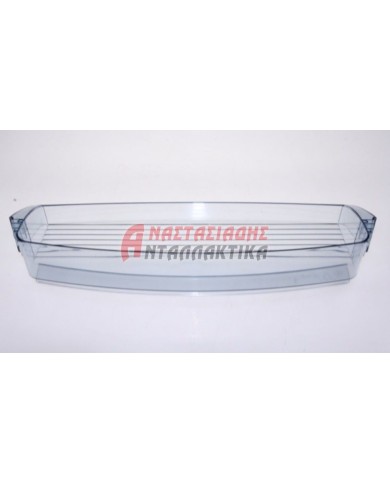 Μπουκαλοθήκη ψυγείου