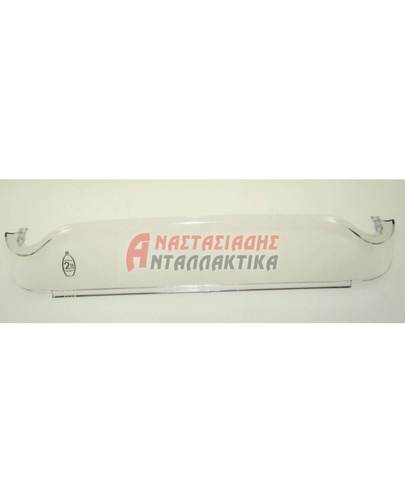 Στήριγμα μπουκαλιών ψυγείου