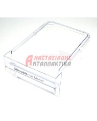 Ράφι για τα παγάκια