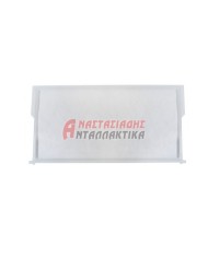 Γυάλινο ράφι, κομπλέ στην συντήρηση ψυγείου