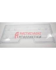 Ράφι συντήρησης ψυγείου