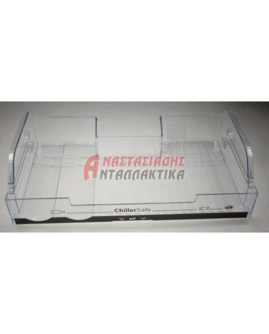 Συρτάρι, chiller room, για ψυγείο