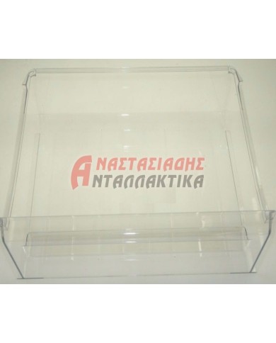 Συρτάρι κατάψυξης ψυγείου