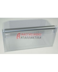 Συρτάρι κάτω τελευταίο κατάψυξης ψυγείου