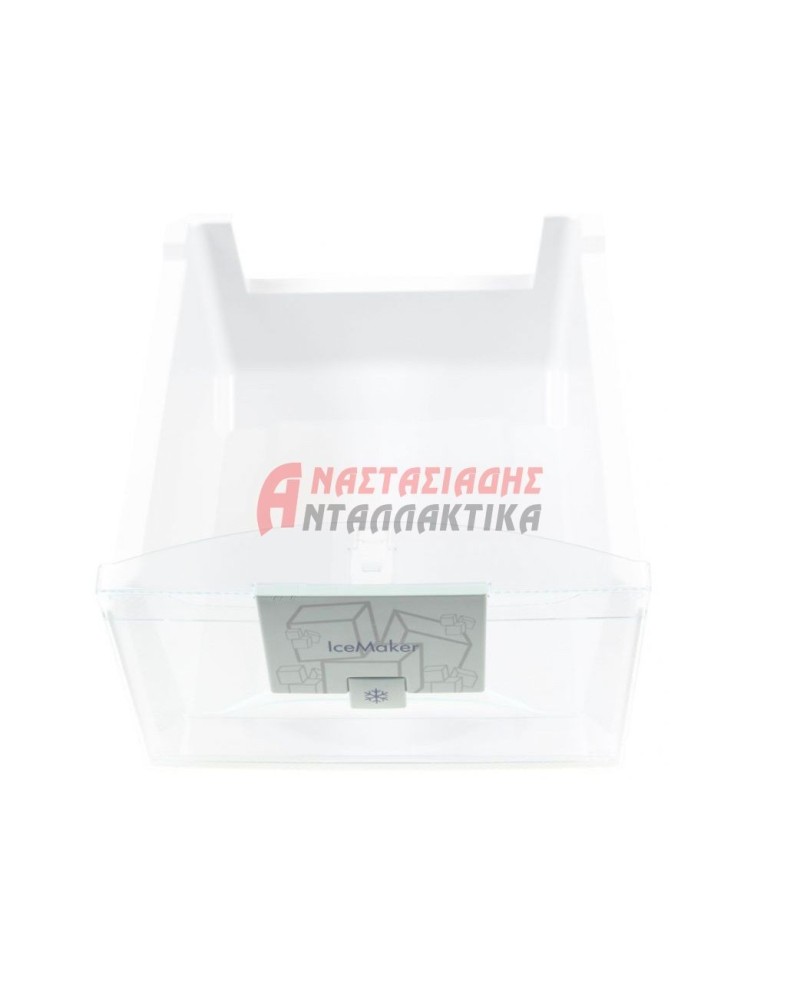 Συρτάρι κομπλέ κατάψυξης ψυγείου