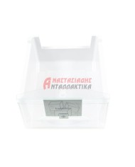 Συρτάρι κομπλέ κατάψυξης ψυγείου