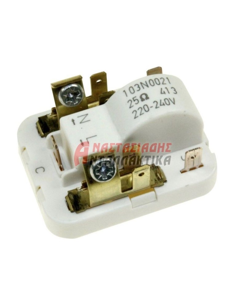 Ρελέ με θερμικό (PTC) 103N0002, συμπιεστή Danfoss, 220V, 1/12 - 1/3