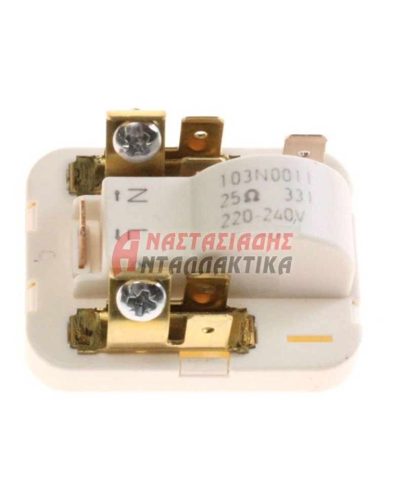 Ρελέ με θερμικό (PTC) 103N0011 συμπιεστή Danfoss 1/12 - 1/3, 220V