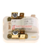 Ρελέ με θερμικό (PTC) 103N0011 συμπιεστή Danfoss 1/12 - 1/3, 220V