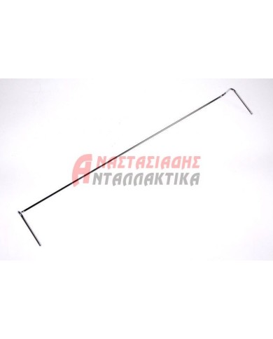 Άνω στήριγμα μπουκαλιών ψυγείου