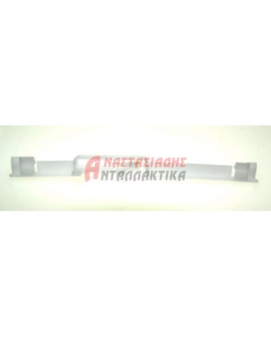 Δεξής οδηγός συρταριού ψυγείου