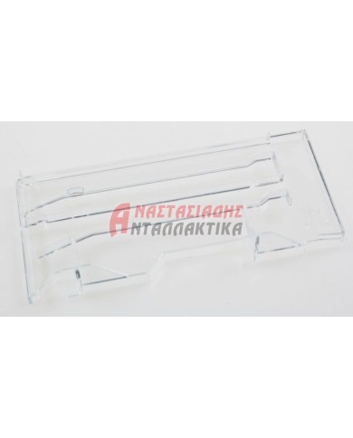 Πλαϊνό, δεξί στήριγμα δοχείου πάγου κατάψυξης