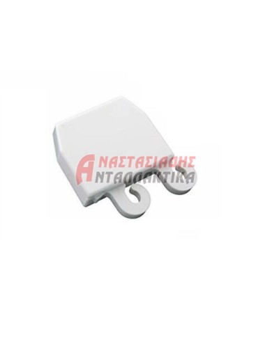 Αριστερό στήριγμα μποτηλιέρας ψυγείου