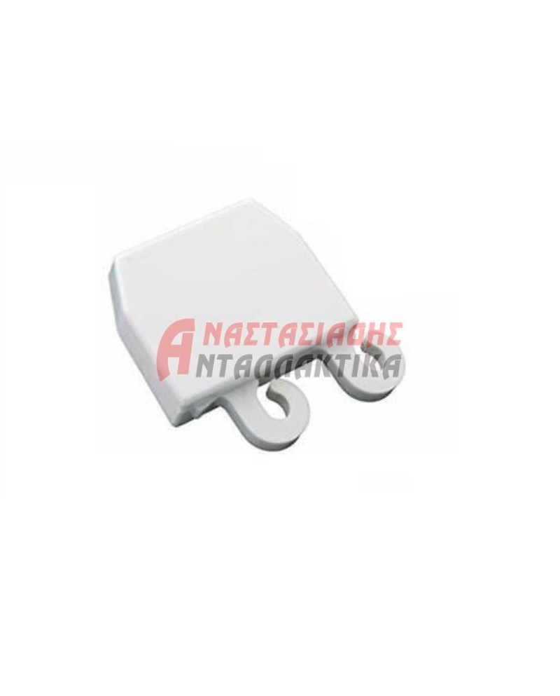 Αριστερό στήριγμα μποτηλιέρας ψυγείου