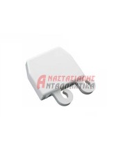 Αριστερό στήριγμα μποτηλιέρας ψυγείου