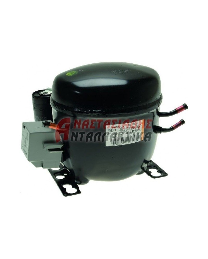Συμπιεστής ψυγείου R134, 220V, FFI8, 5HAKW, 1/4HP
