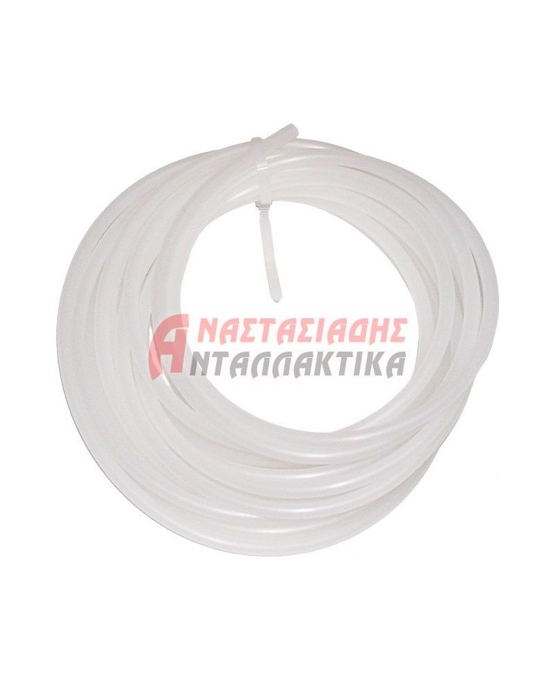 Σωλήνας σύνδεσης παροχής νερού ψυγείου 6,3mm - 1/4'