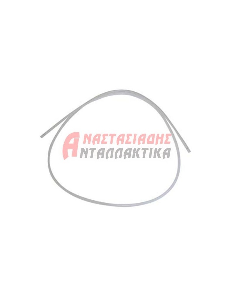 Σωλήνας παροχής νερού ψυγείου 8mm-5/16'/μέτρο