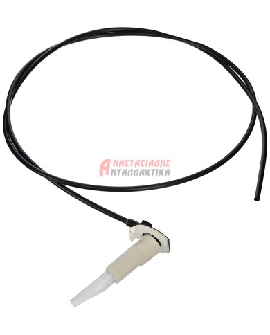 Σωλήνας αποχέτευσης νερού ψυγείου